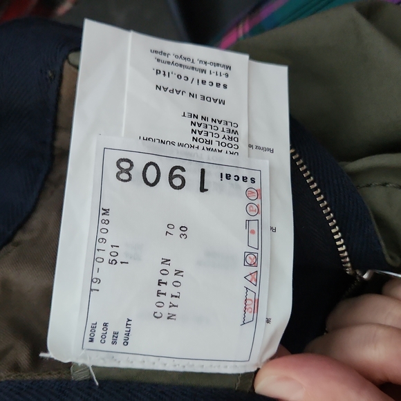 Man Sacai pants - Picture 5 of 6